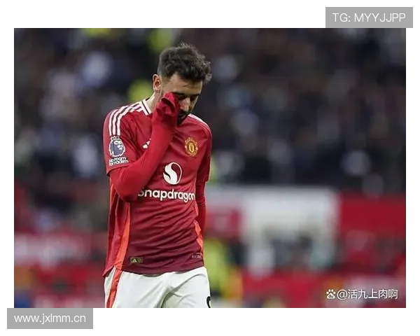 曼联复兴叙事面临考验,近期表现波动对赛季走势形成制约