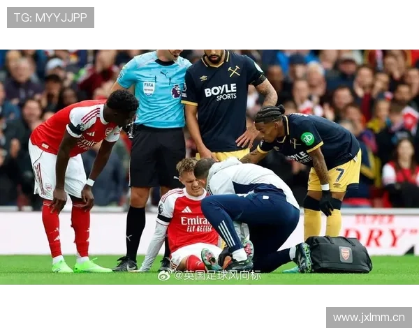 厄德高在顶级中场竞争中的地位分析