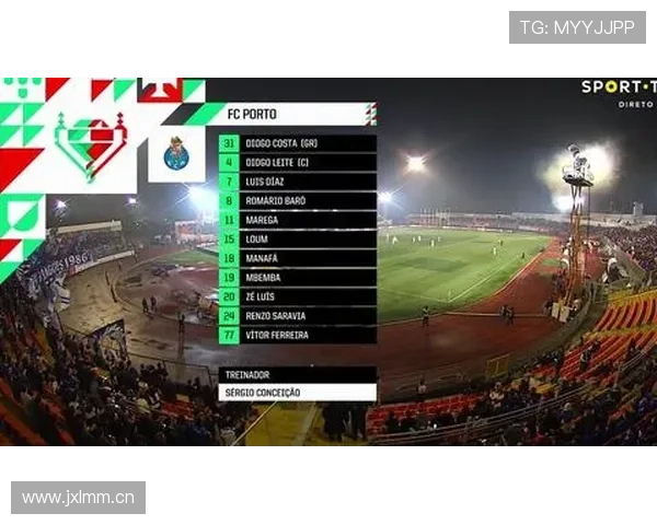 维蒂尼亚：从波尔图核心到巴黎主力的跃迁路径分析
